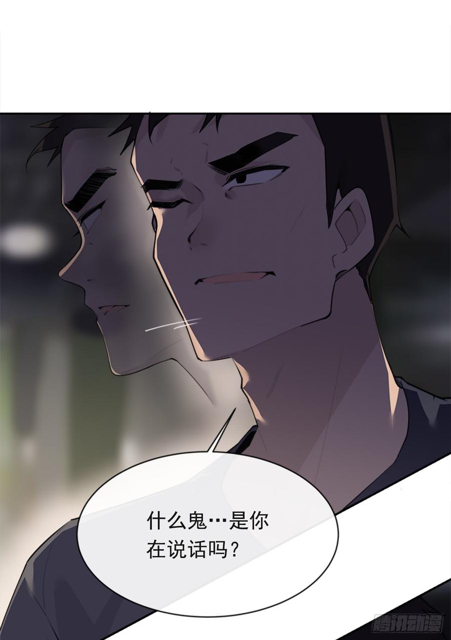 封闭结节3