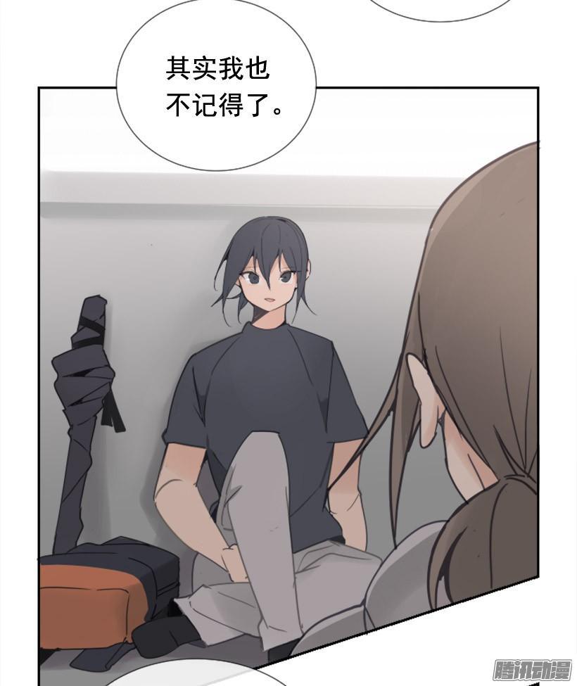 该回家了32