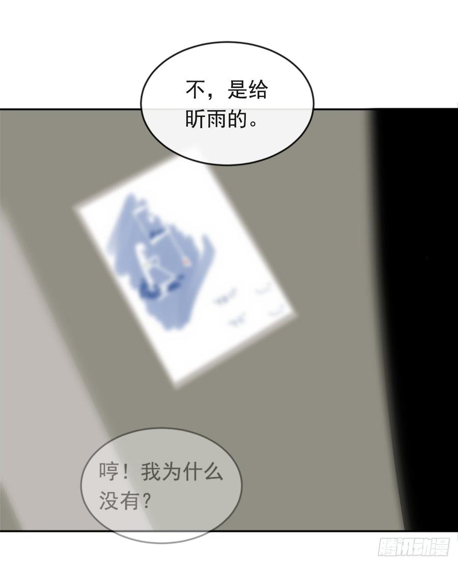 真正的心愿55
