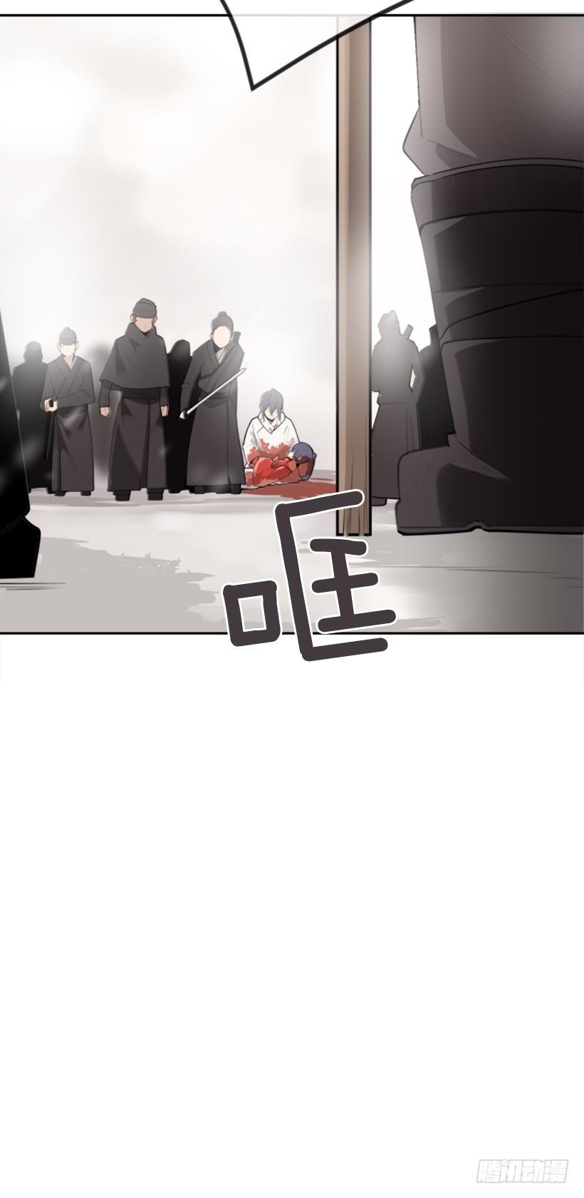 阴谋诡计48