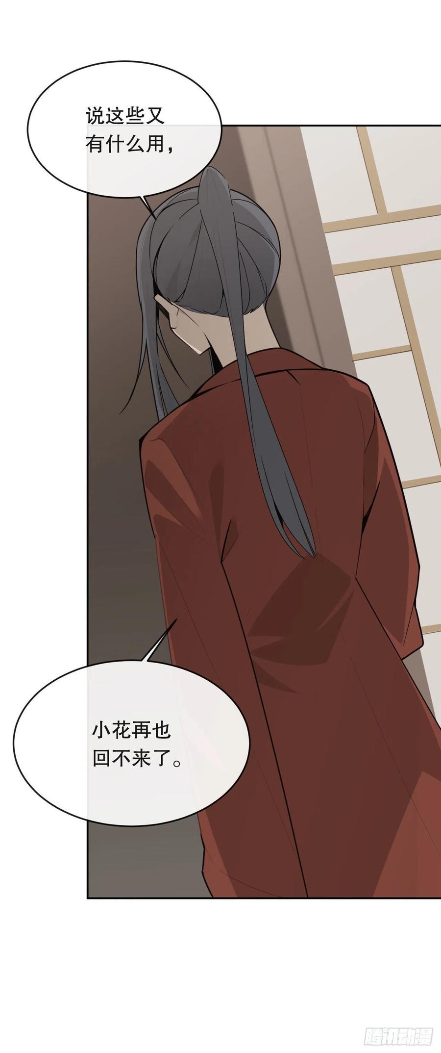 胜利的庆典47