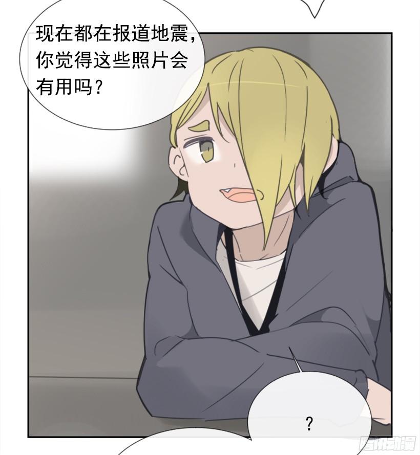 钱包被偷28