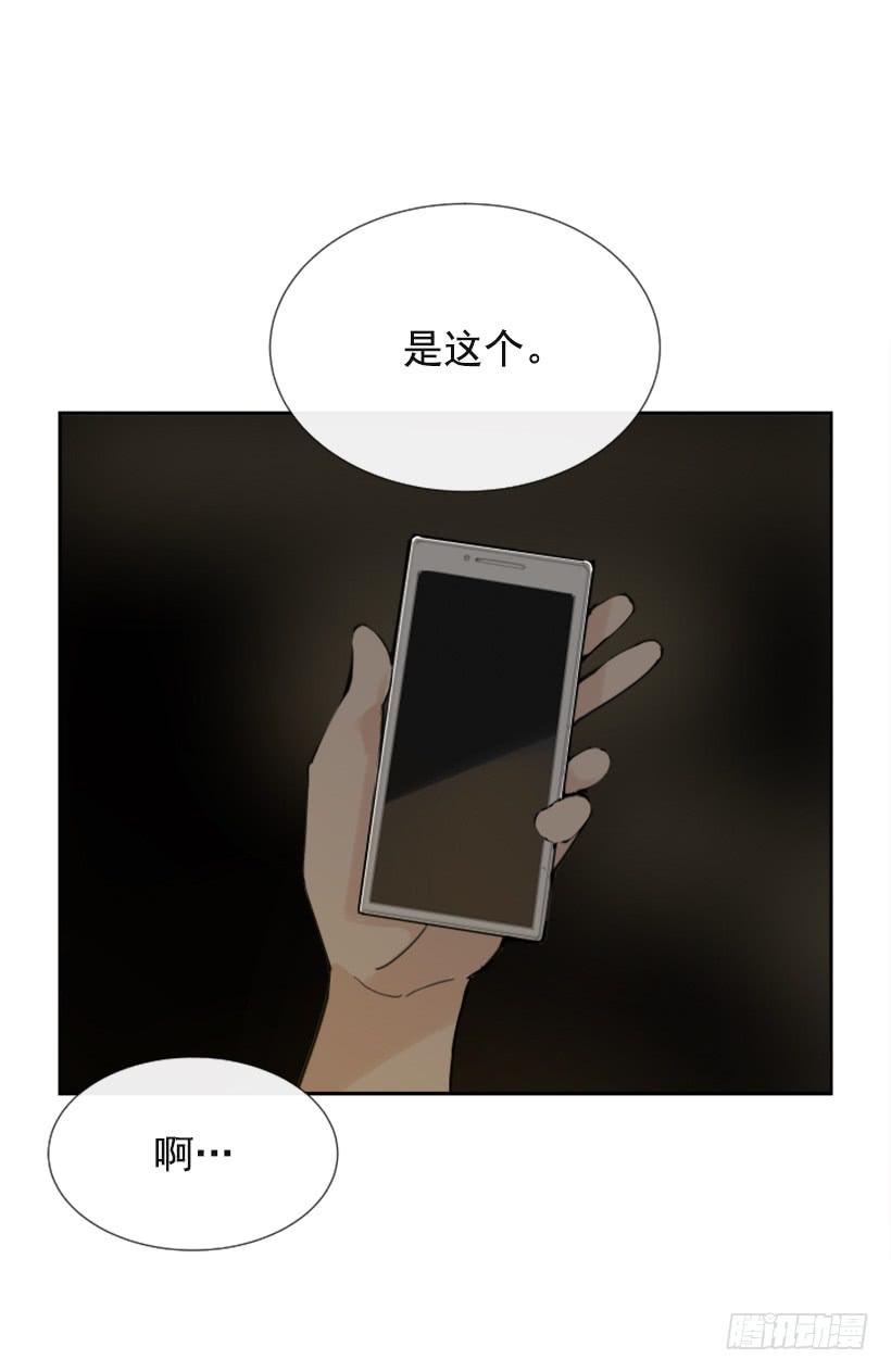 世道变化16