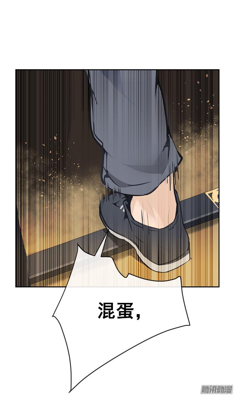 维持不足15