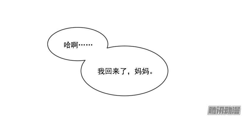 再次回来15
