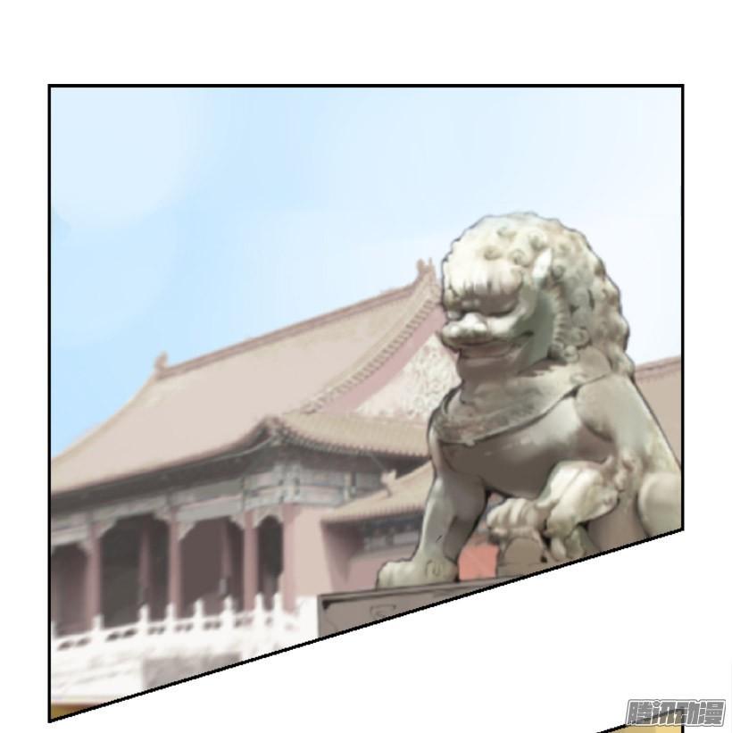 平安回来41