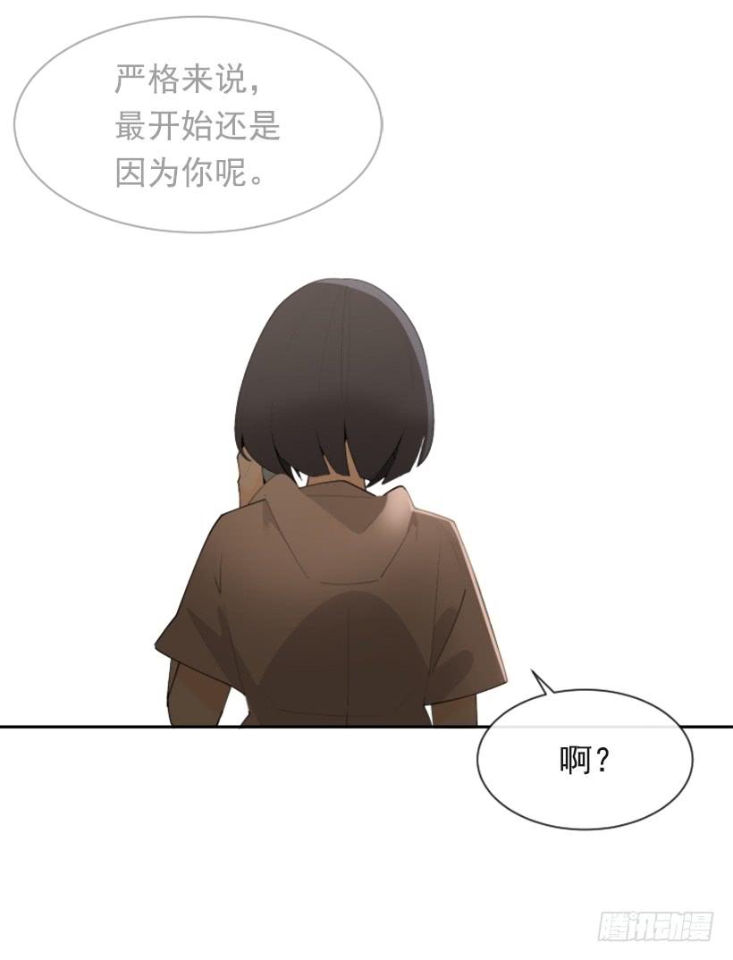 因为喜欢23
