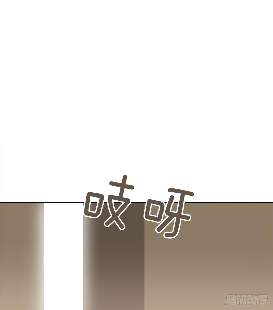给他点教训24