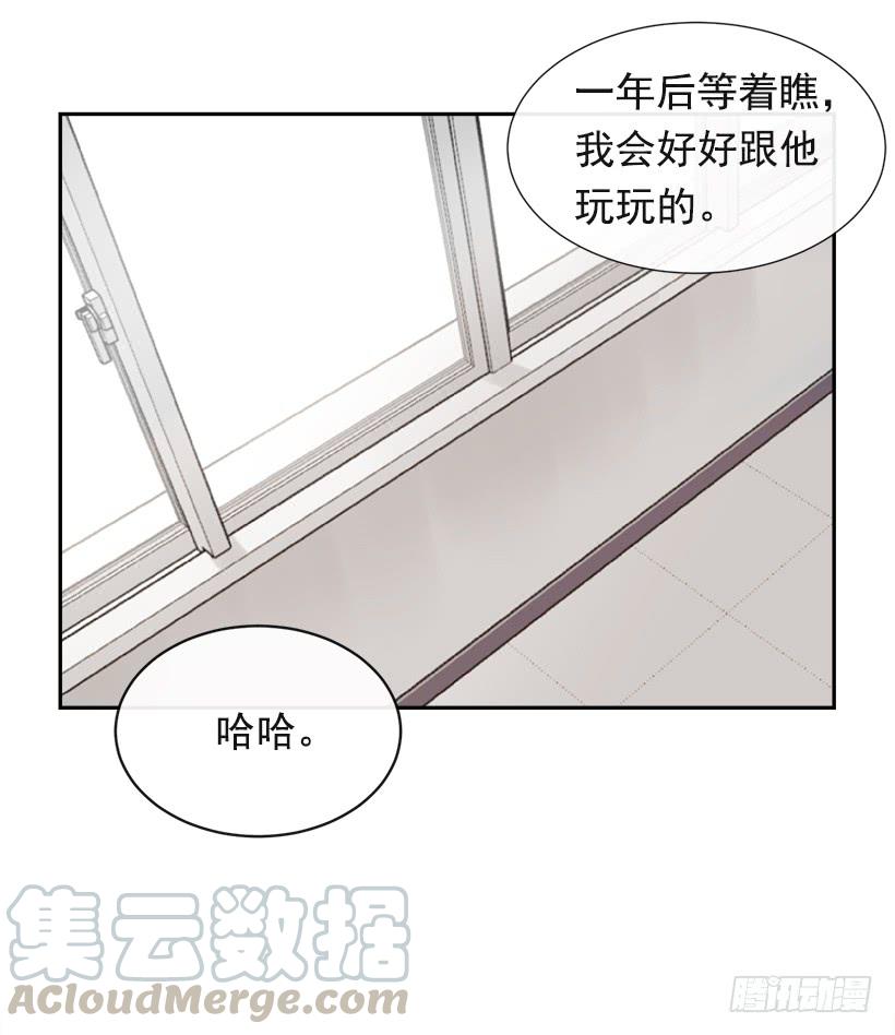 仇家上门10