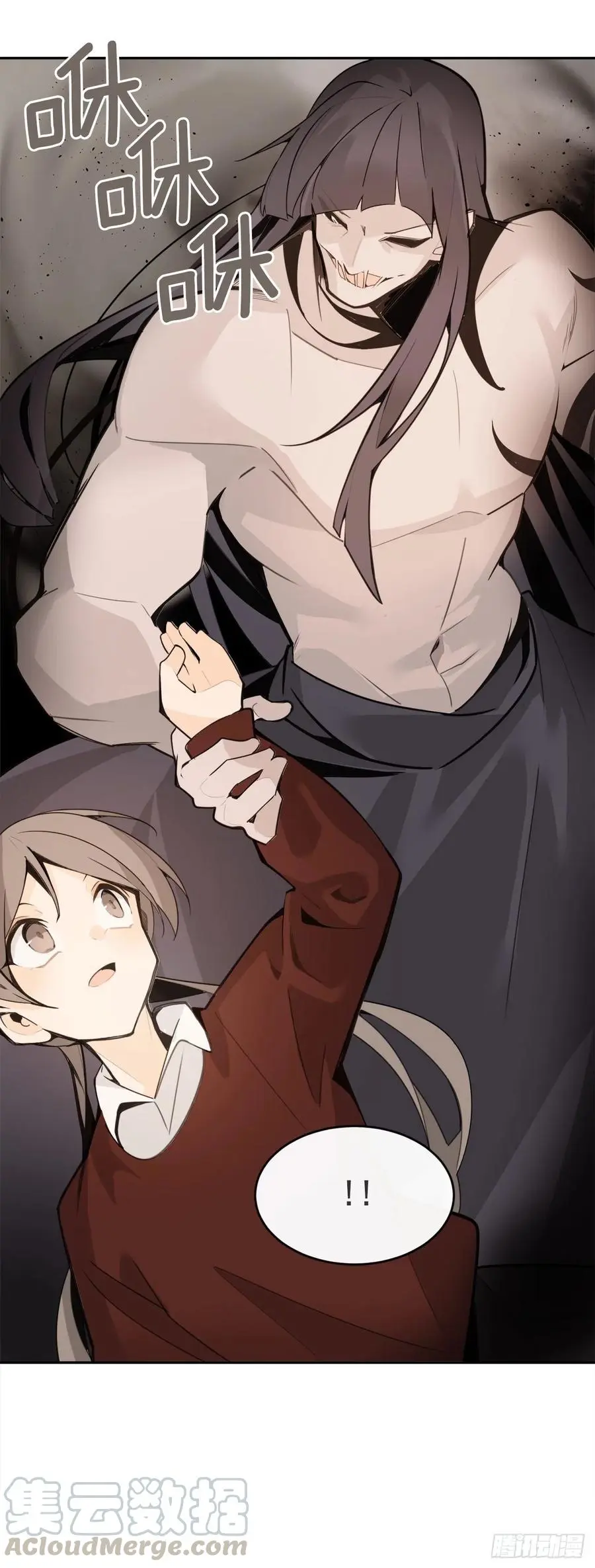 守护神48