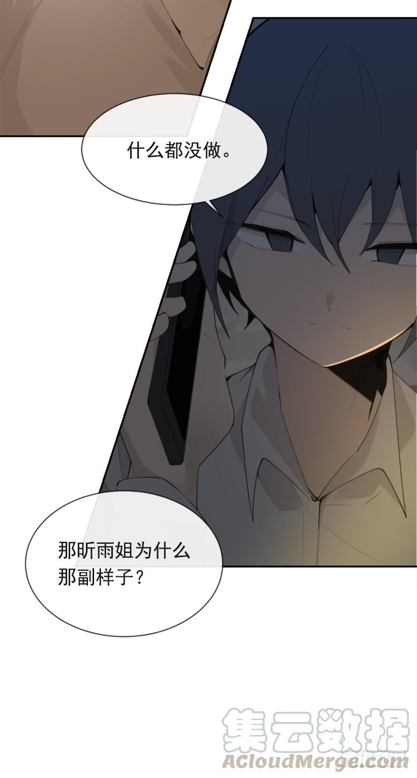 因为喜欢21