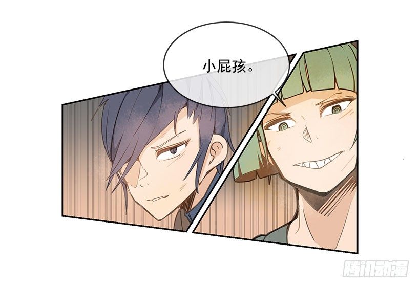 危机9