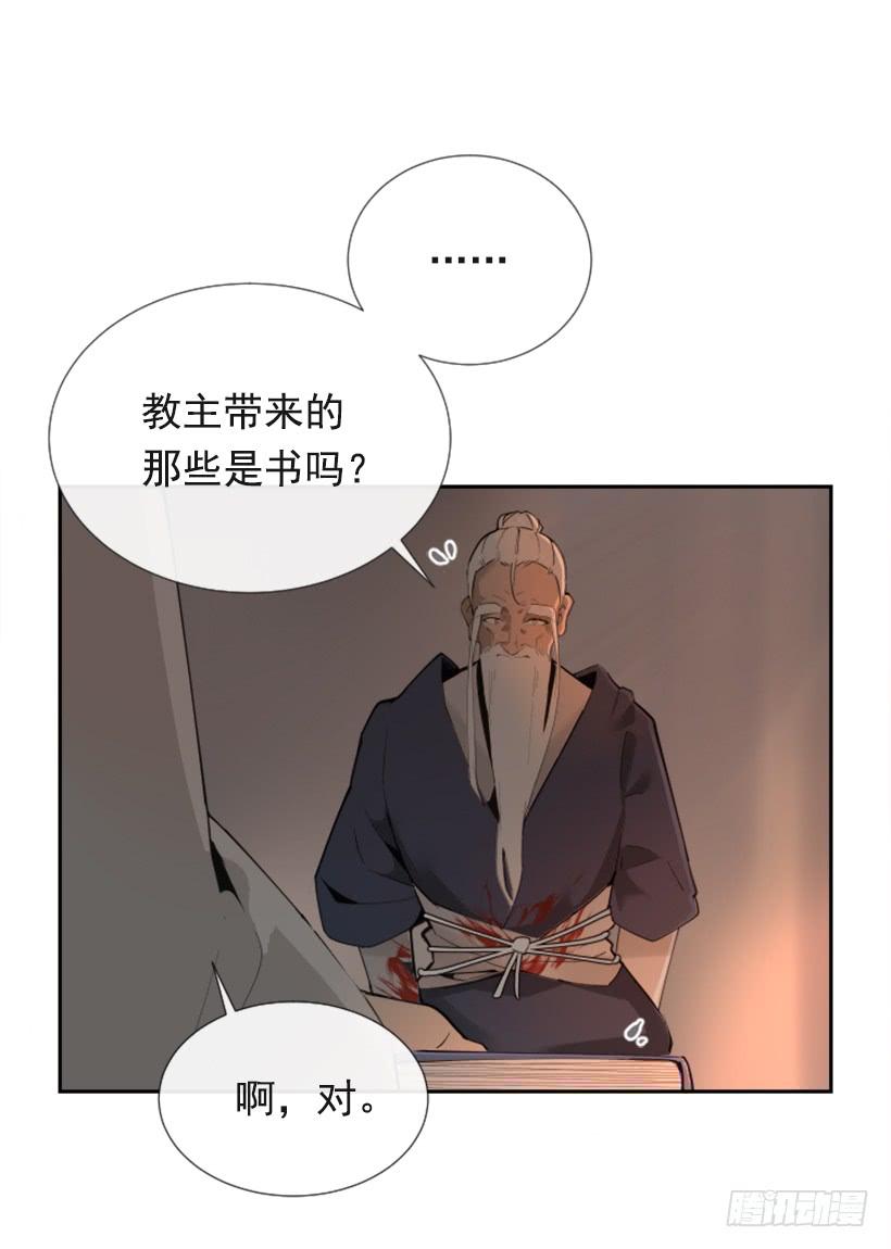 此病有救18