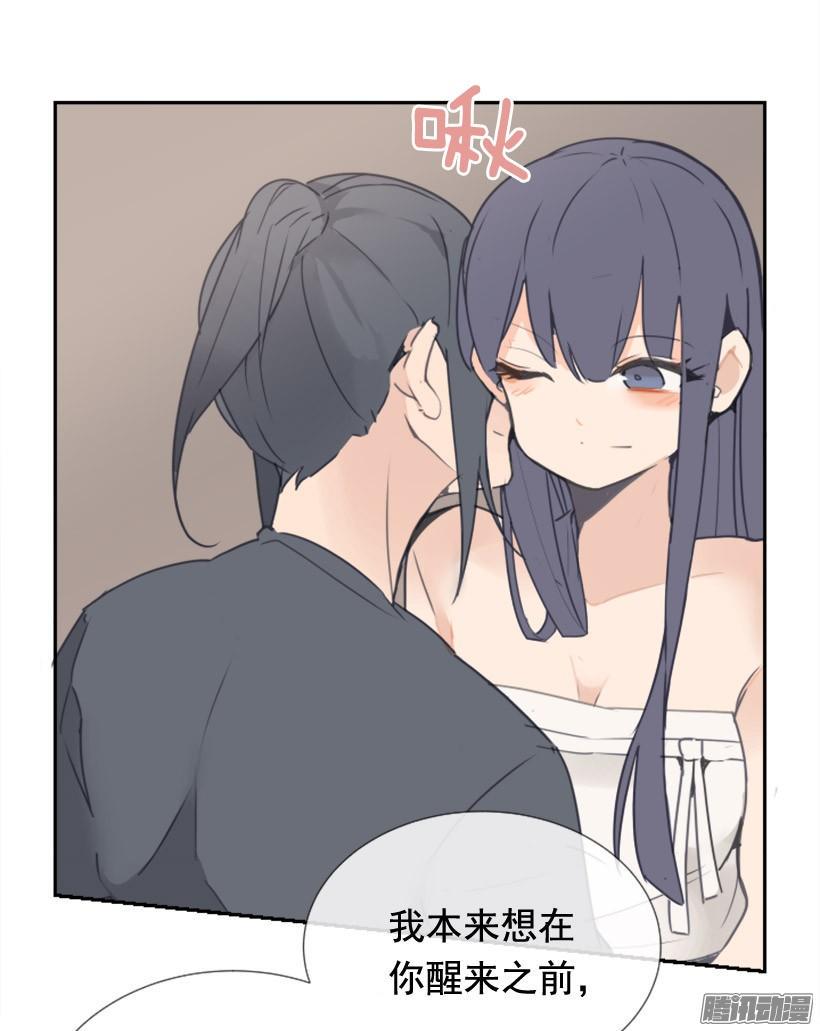 回生活的世界47