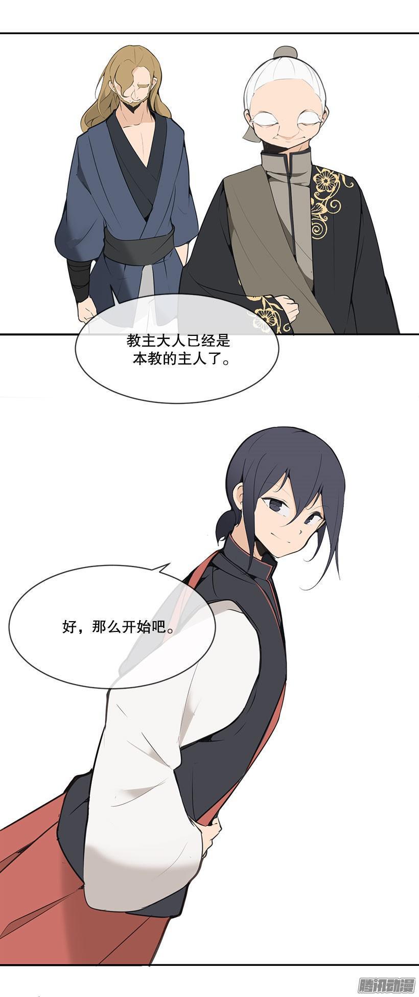 疑虑6