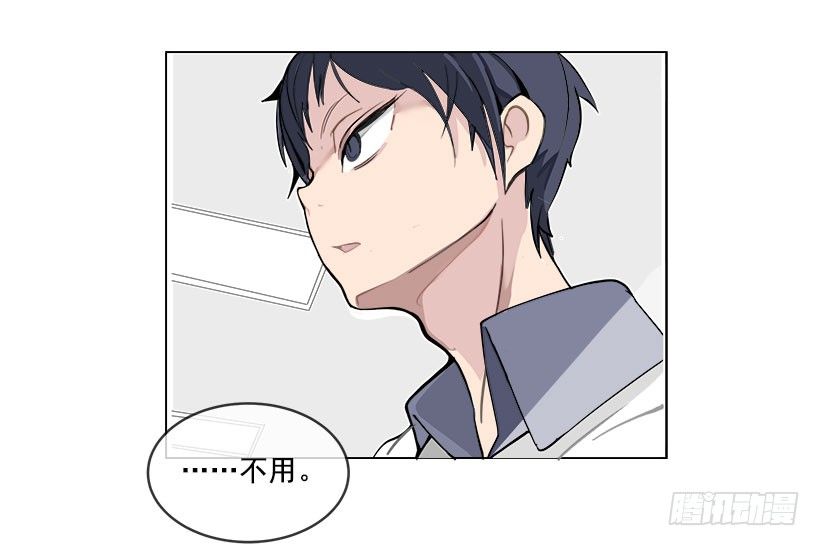 被迫交钱15