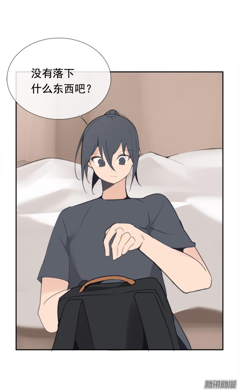 回生活的世界44