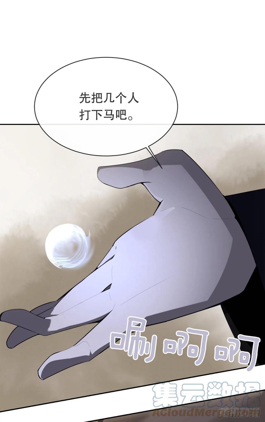 418.良宵21