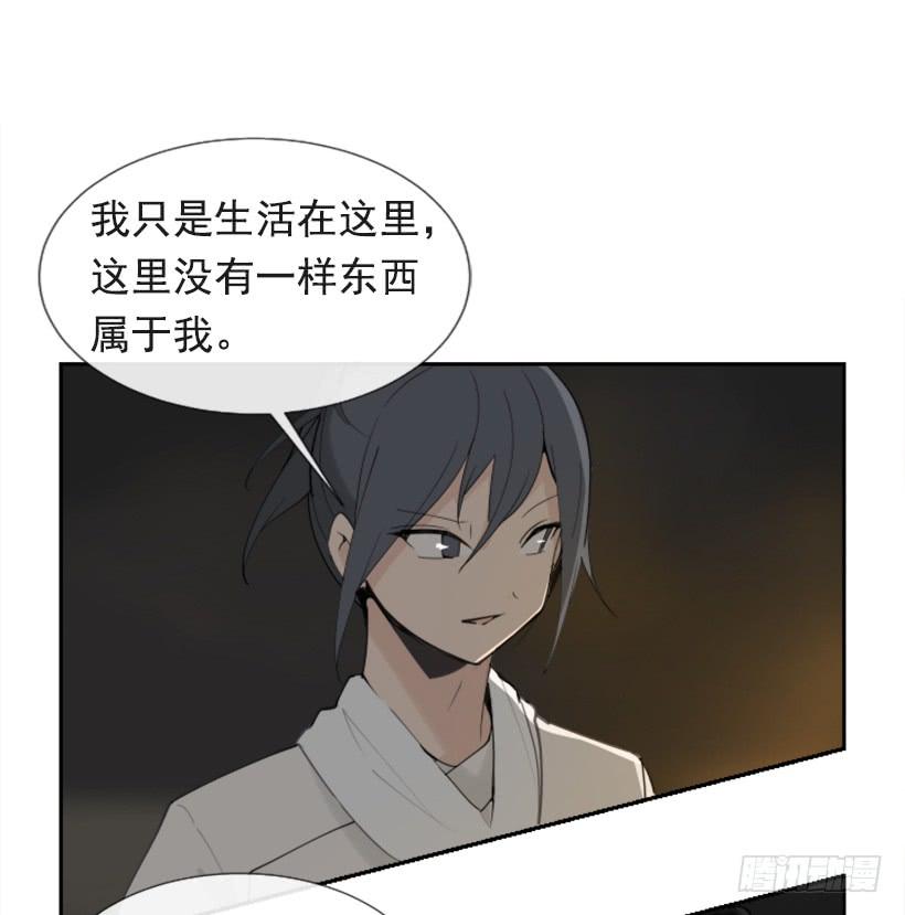 相同身世45
