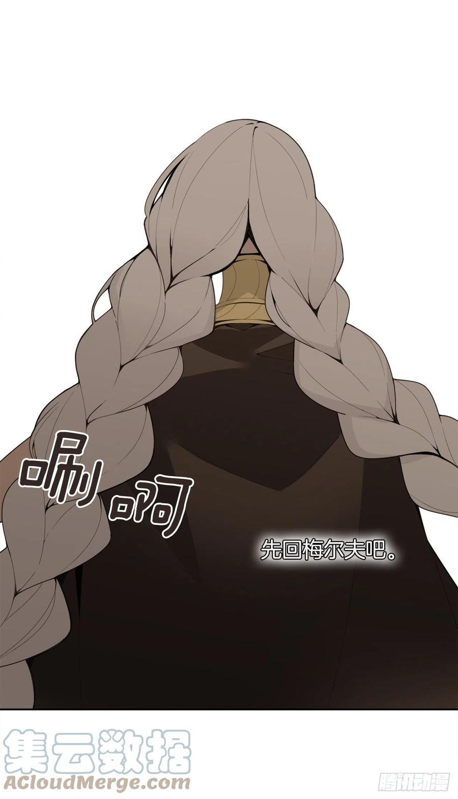 422.探索回忆15
