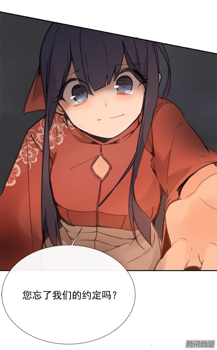 约定14