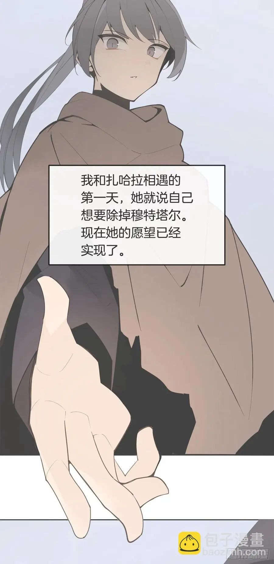 436.拖延时间25
