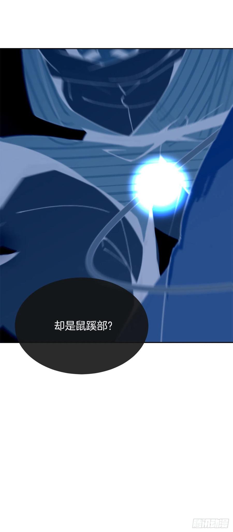 418.良宵29