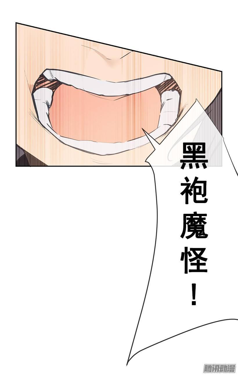 洞穴19