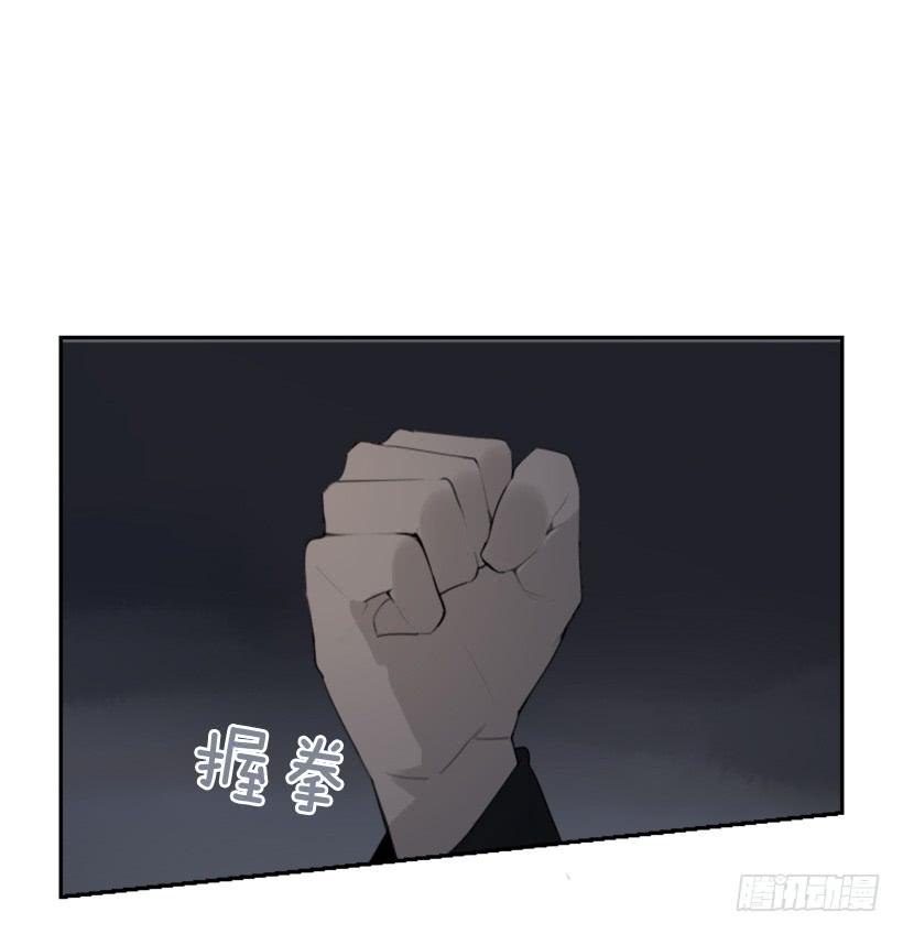 来自异世界的力量41
