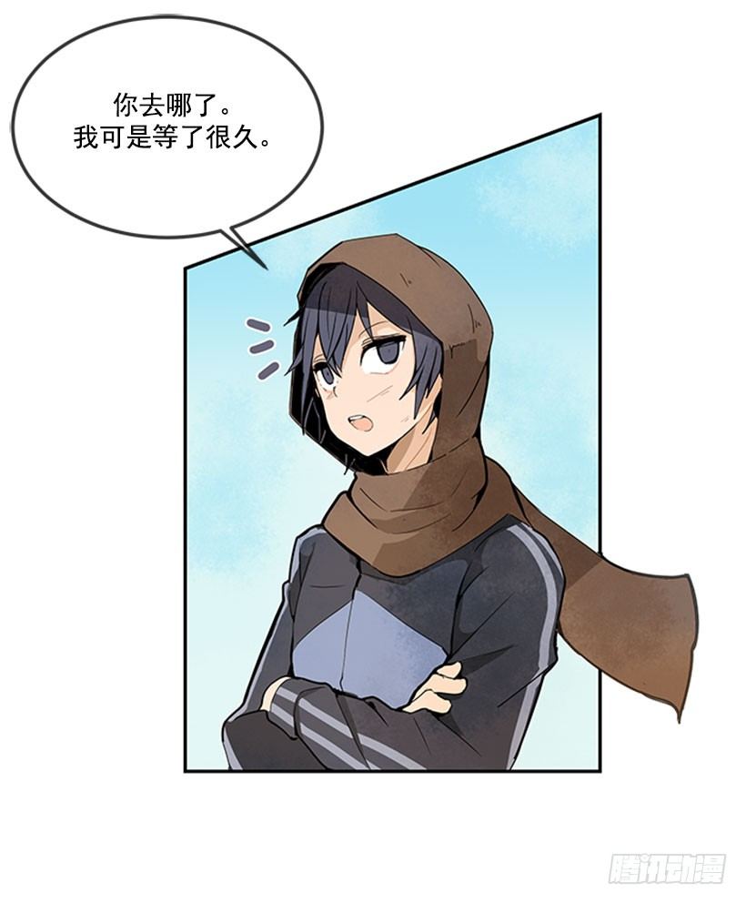 黑熊血魔2