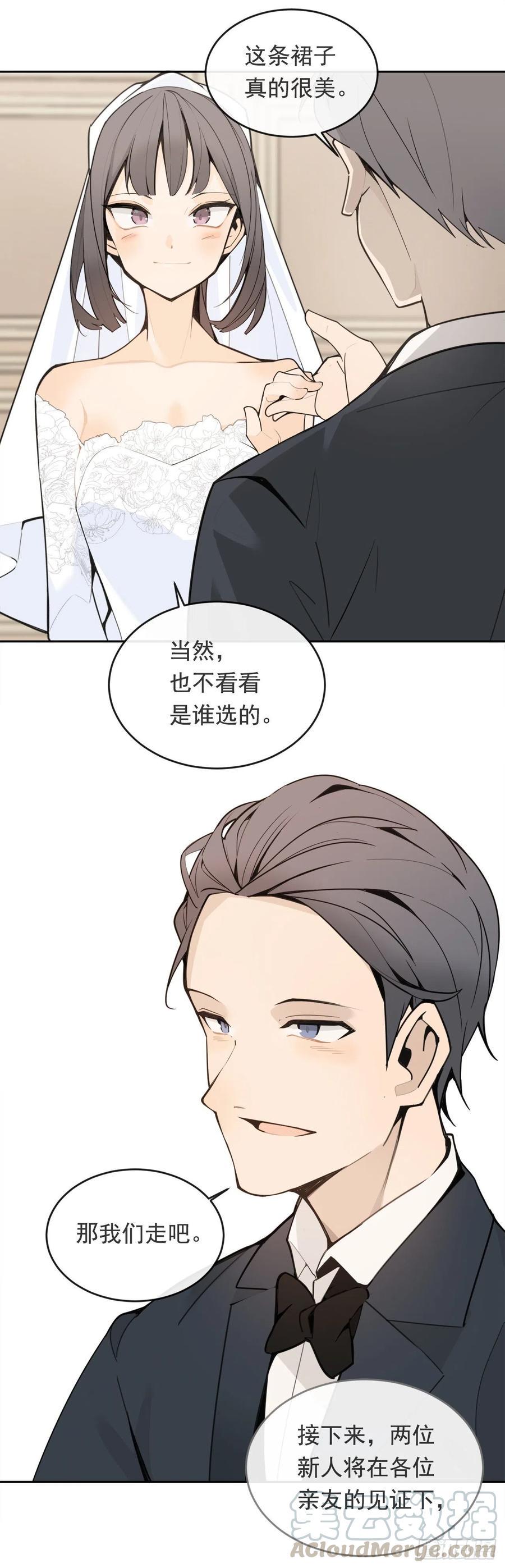 他们的婚礼36