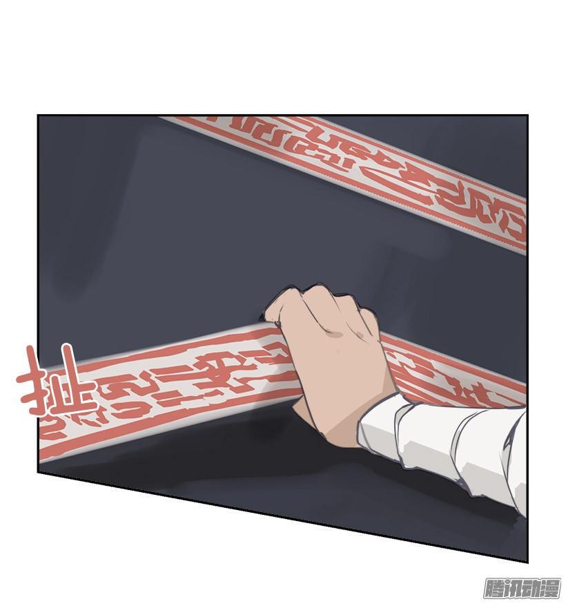 探路12