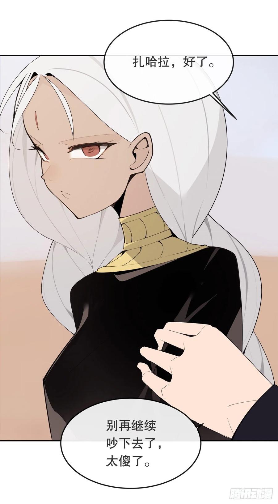 432.抵达32