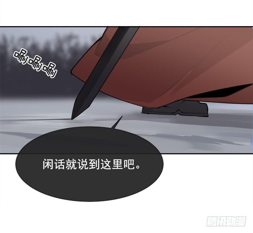 发现玄机54