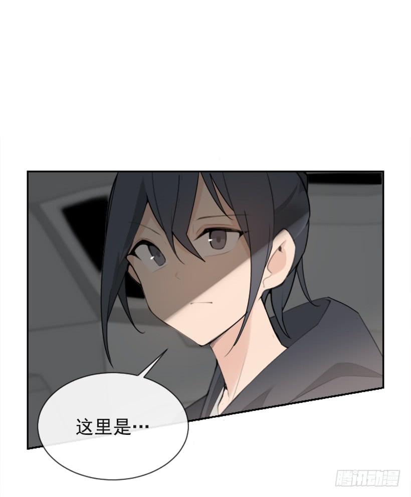 为了文明3