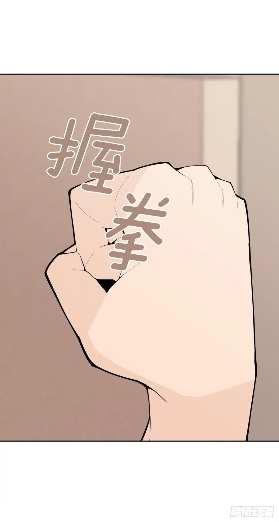 429.心急4