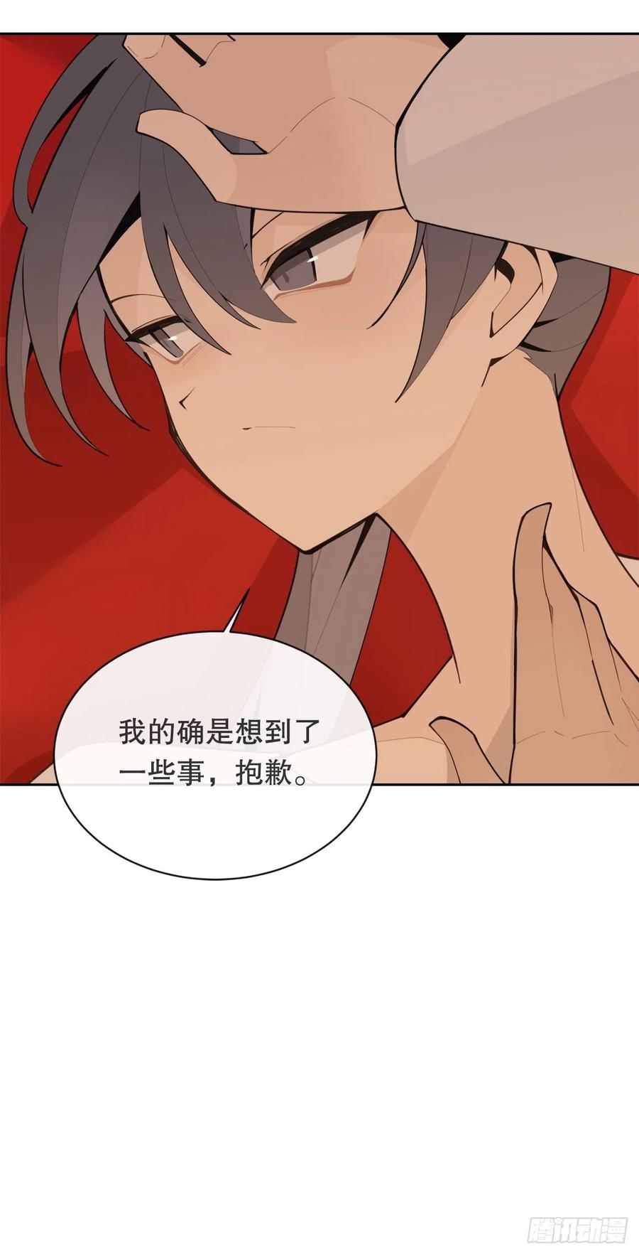425.双修41
