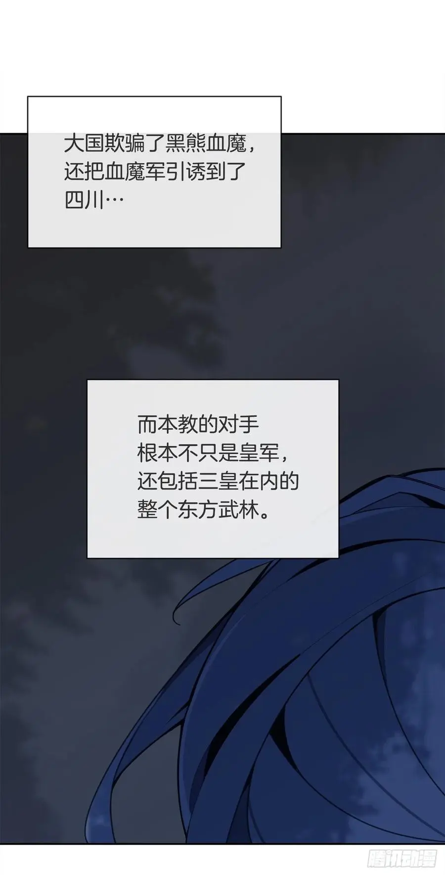 找寻35