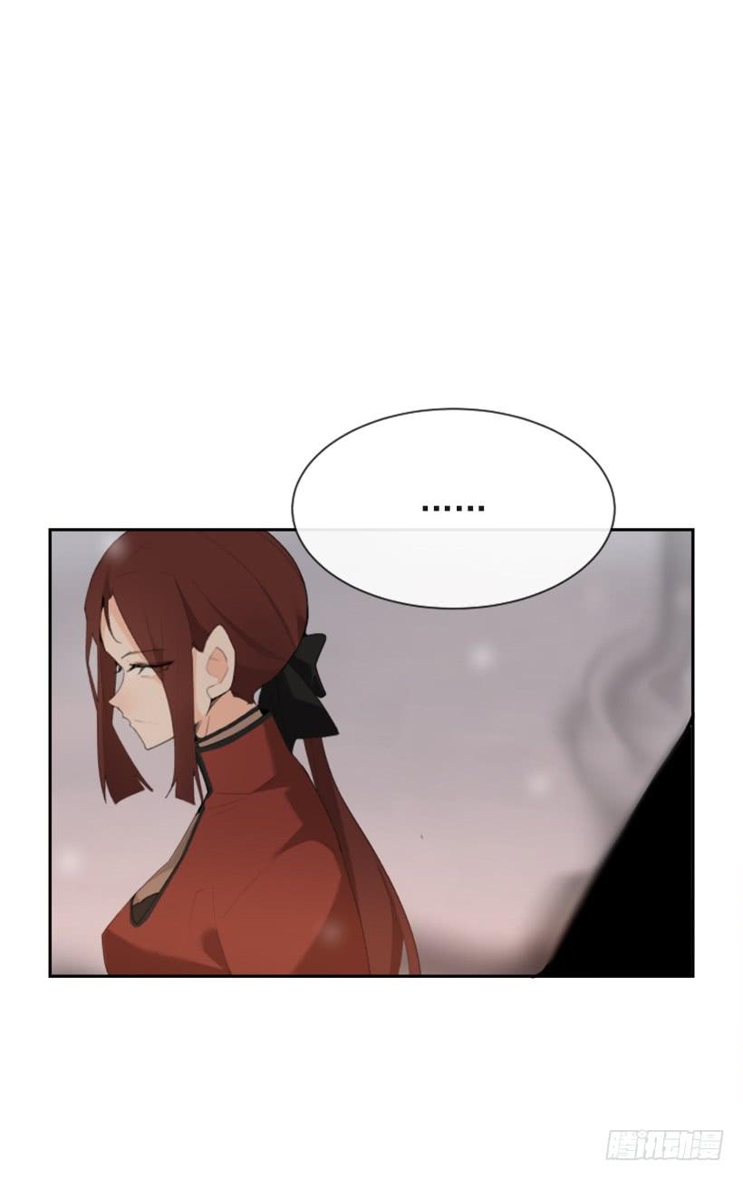初代战袍36