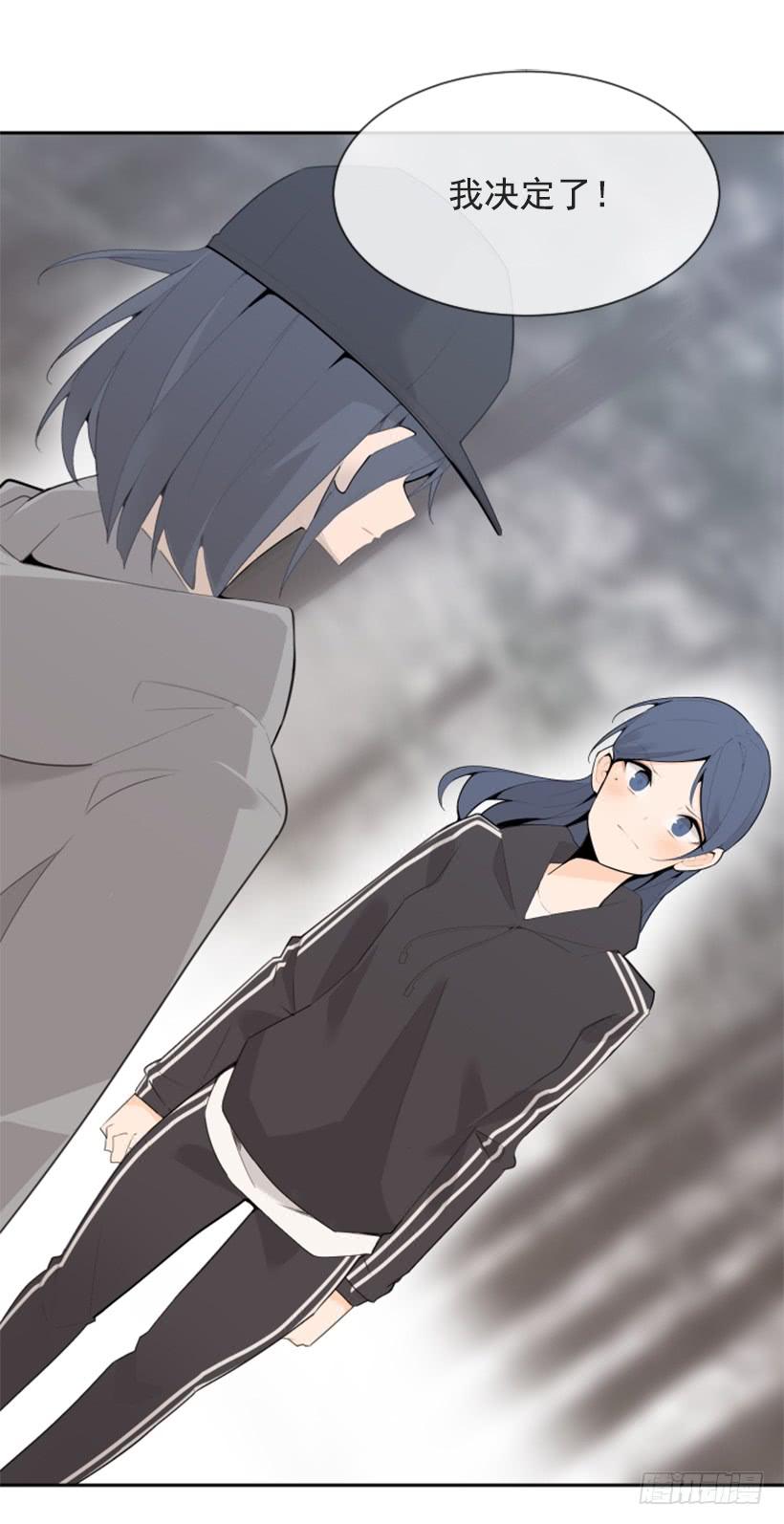 倾听者1