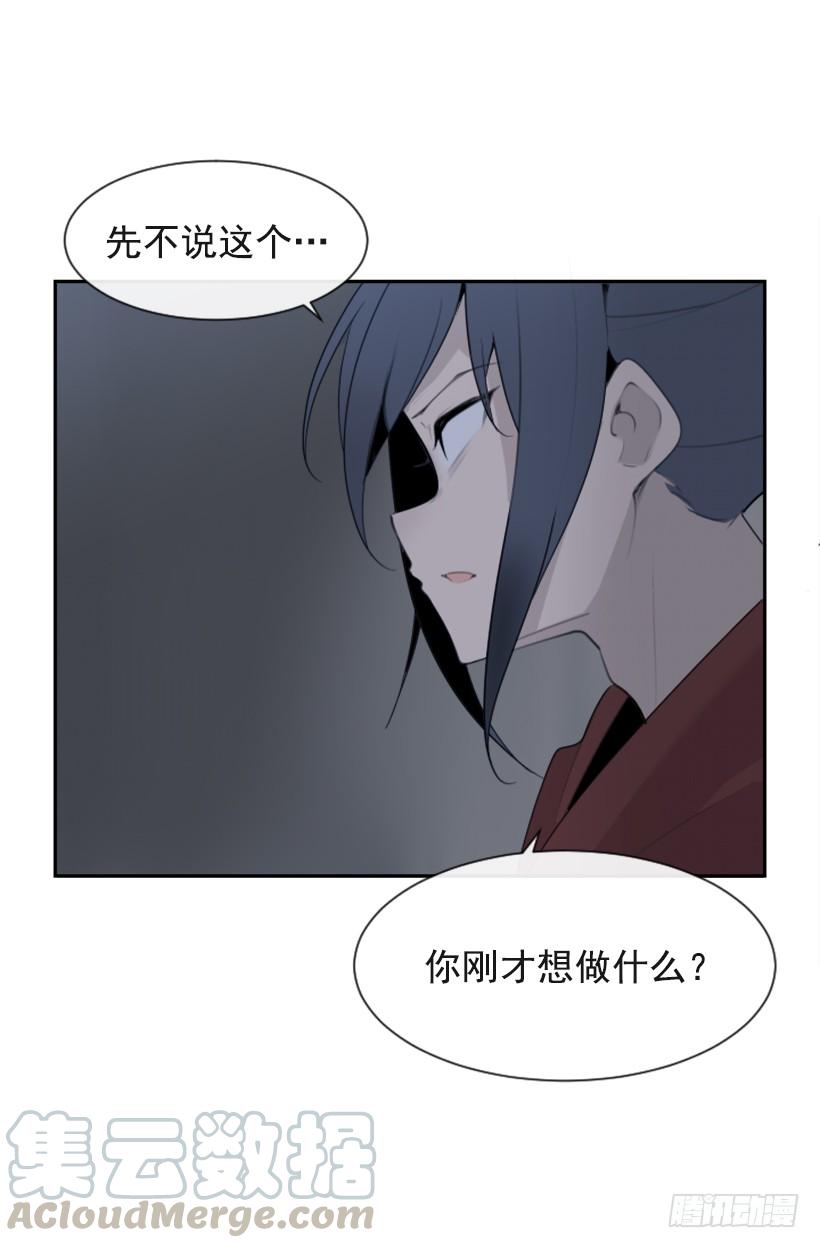 白云神剑22