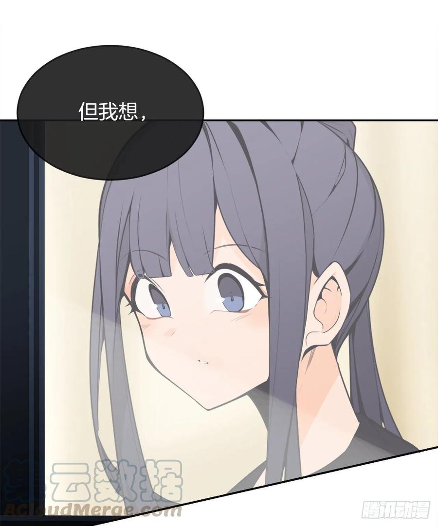 地头蛇52