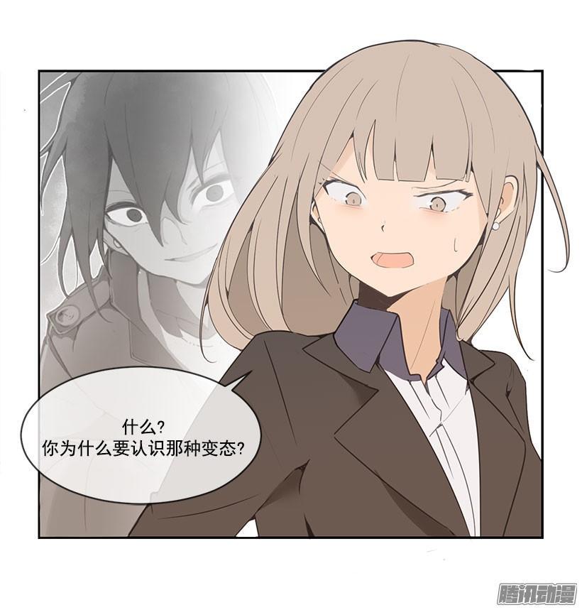 警告18