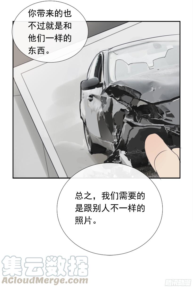 钱包被偷30