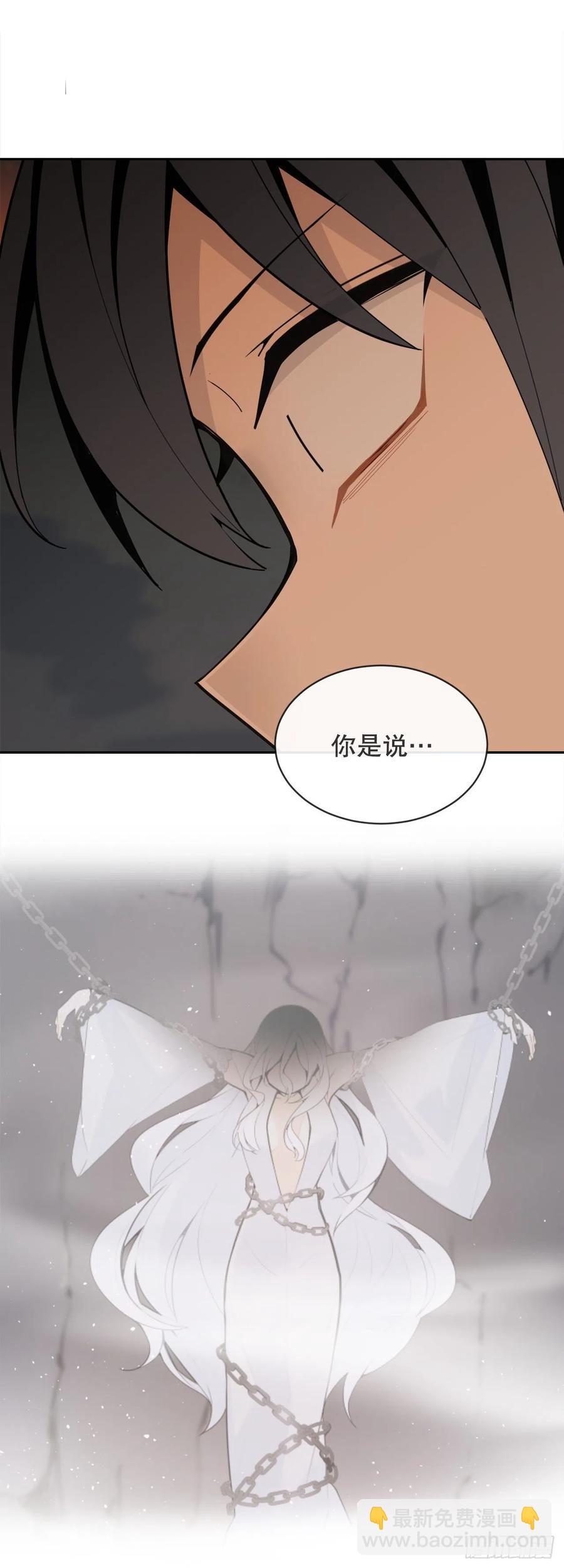 覆灭7