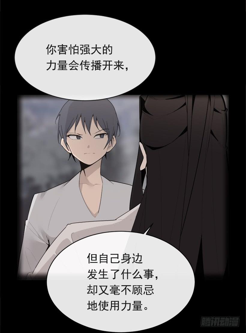 庆祝录取12