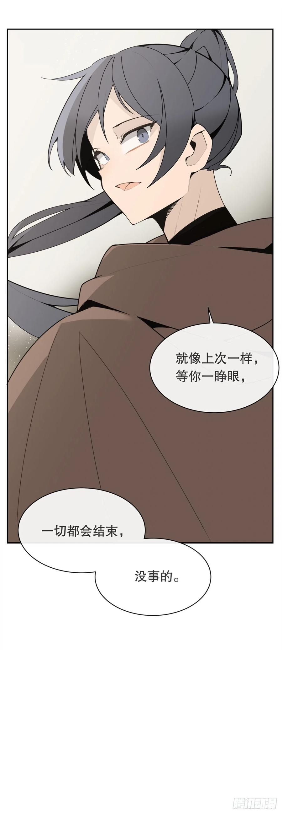 418.良宵19
