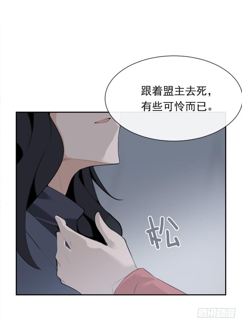 杀人问路19