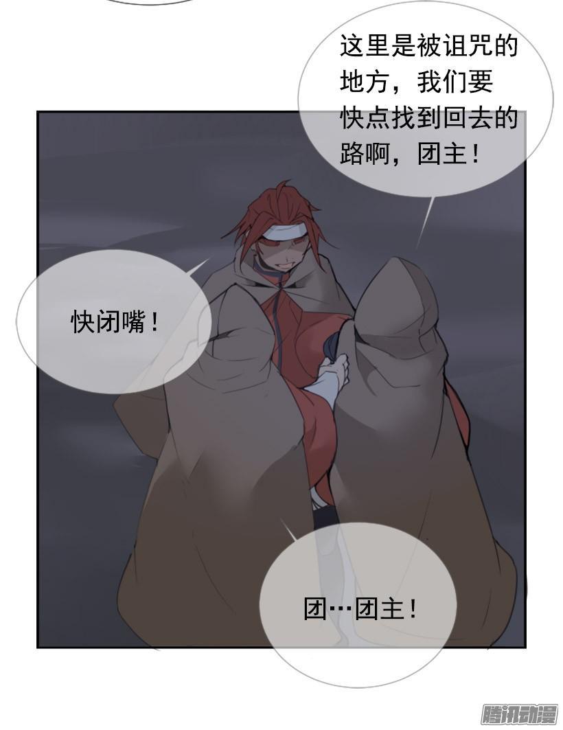 面对面18