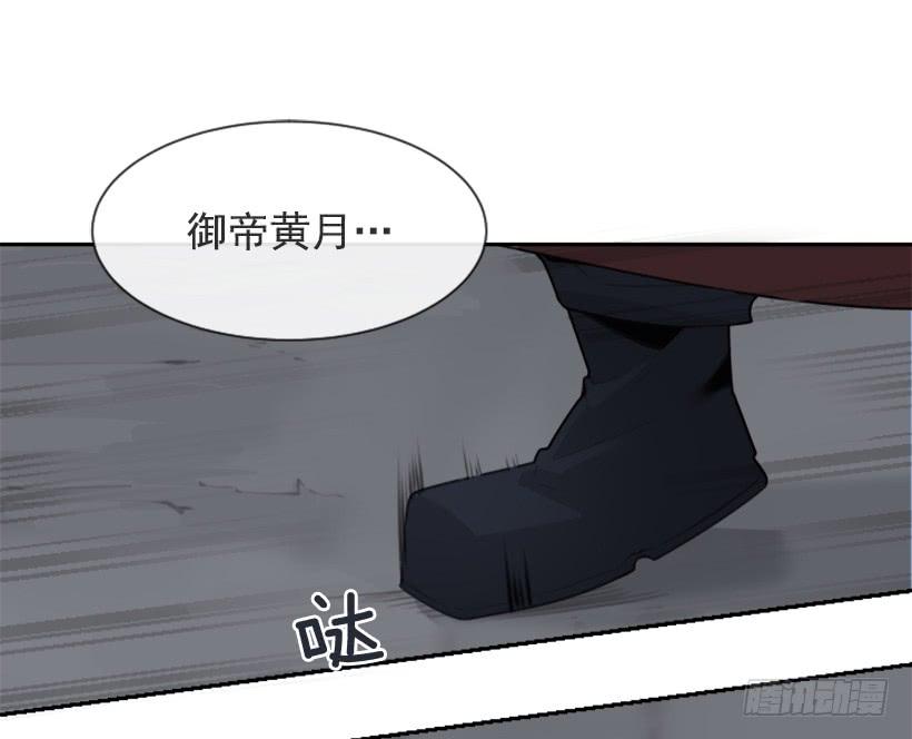 她真正想要的58
